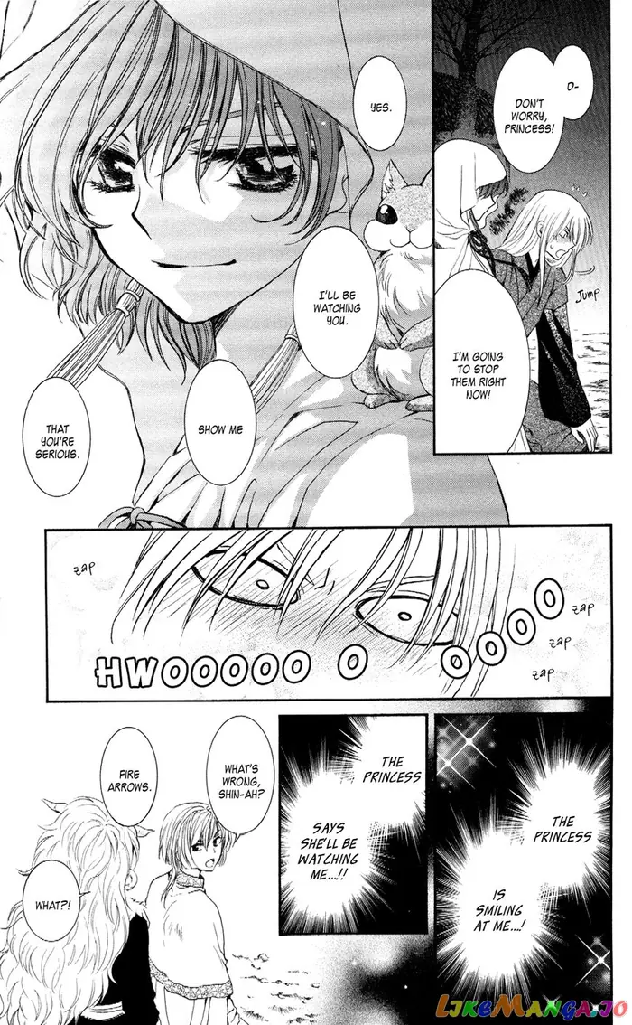 Yona of the Dawn Chapter 56 image 03_optimized